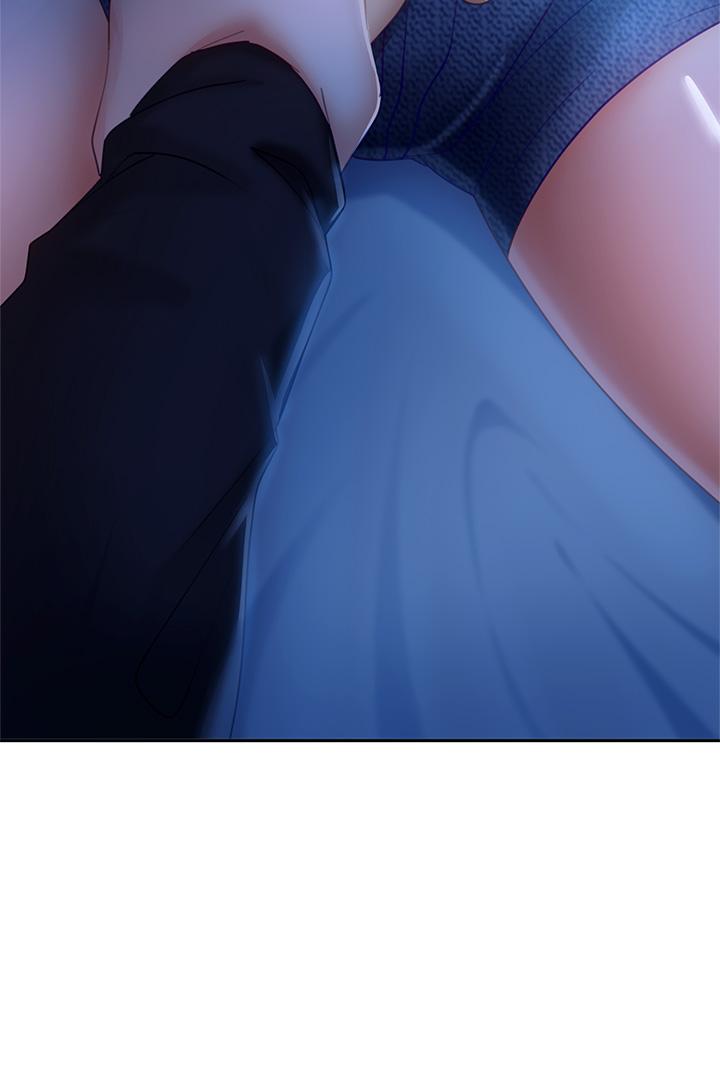 《不良女房客》漫画 第57話-志漢，不要離開我