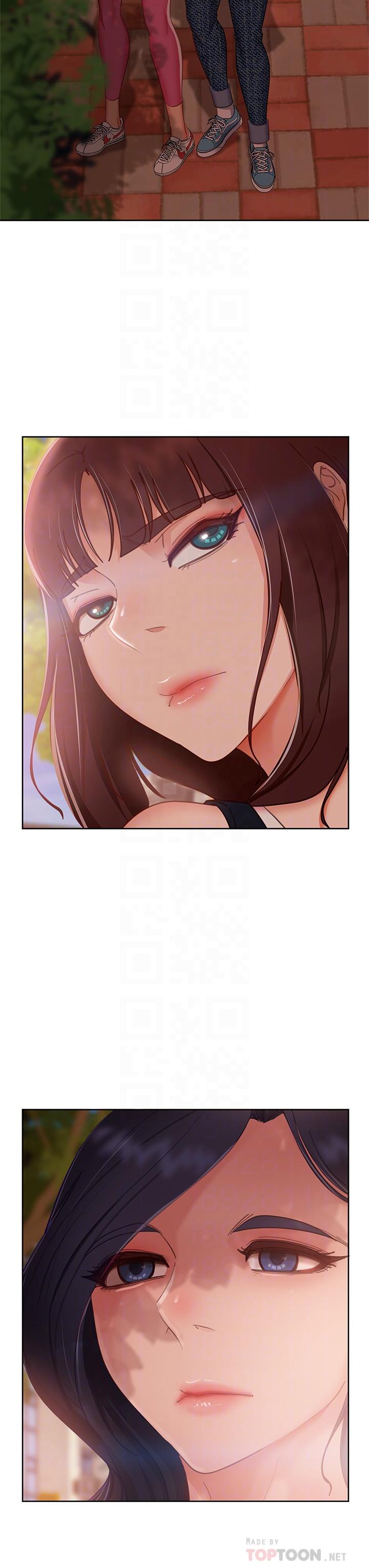 《不良女房客》漫画 第61話-主人，讓我來為您服務吧
