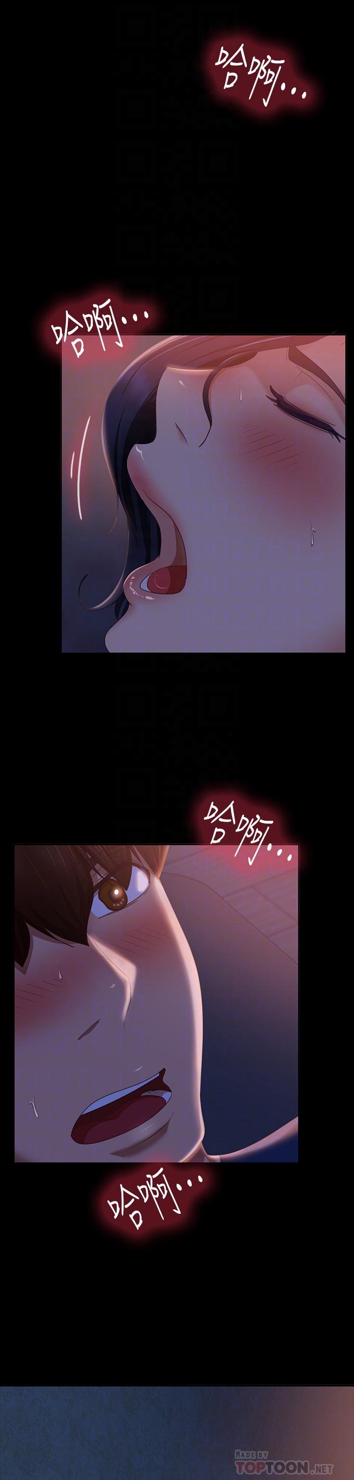 《不良女房客》漫画 第68話-前後夾攻的快感