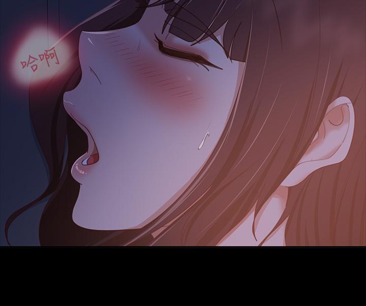 《不良女房客》漫画 第68話-前後夾攻的快感