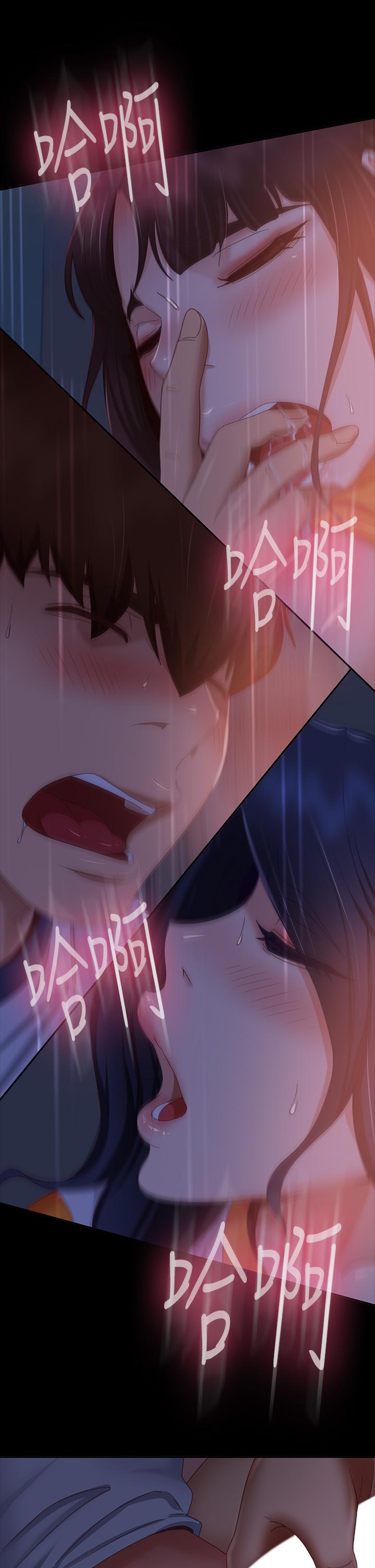 《不良女房客》漫画 第69話-這次，輪到我跟你做了