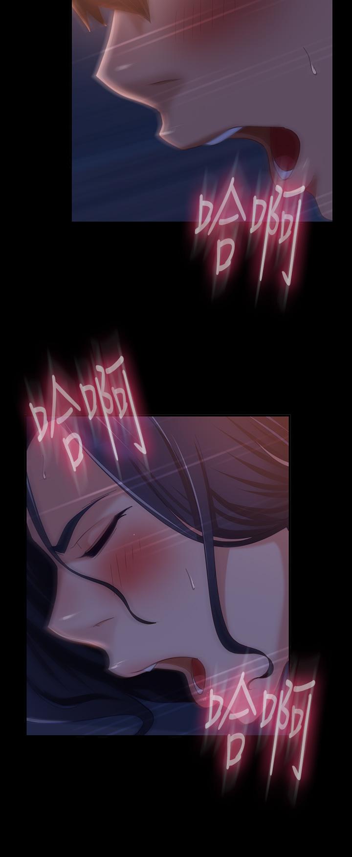 《不良女房客》漫画 第70話-只有你才有的完美緊度