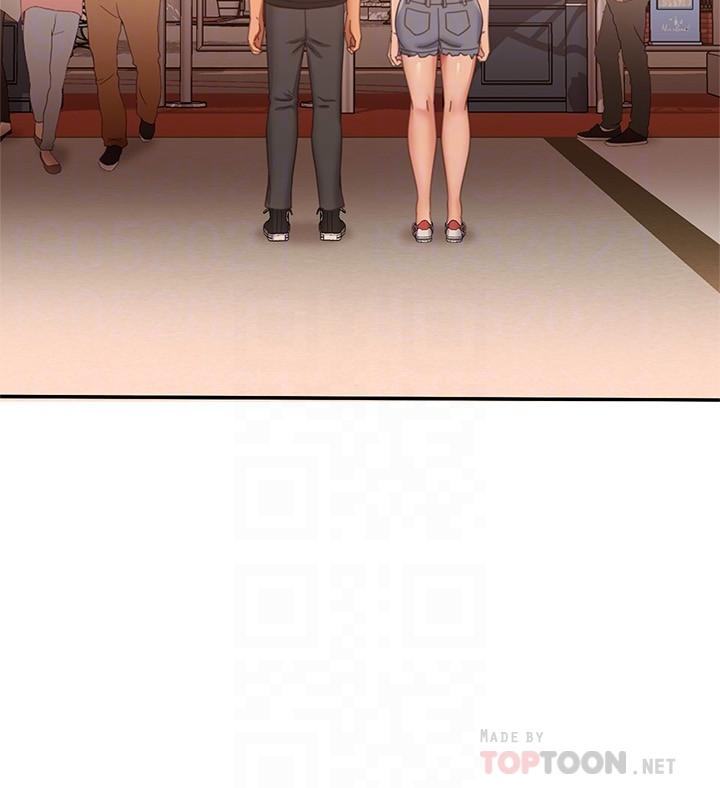 《不良女房客》漫画 第71話-過去的真相