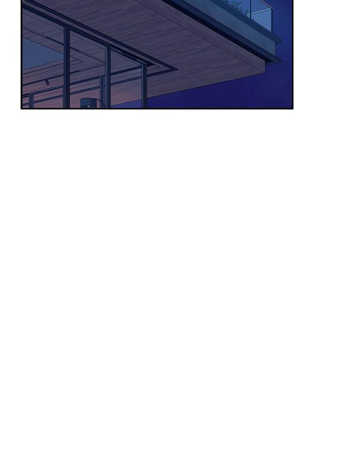 《不良女房客》漫画 第76話-親眼目睹男友的不忠