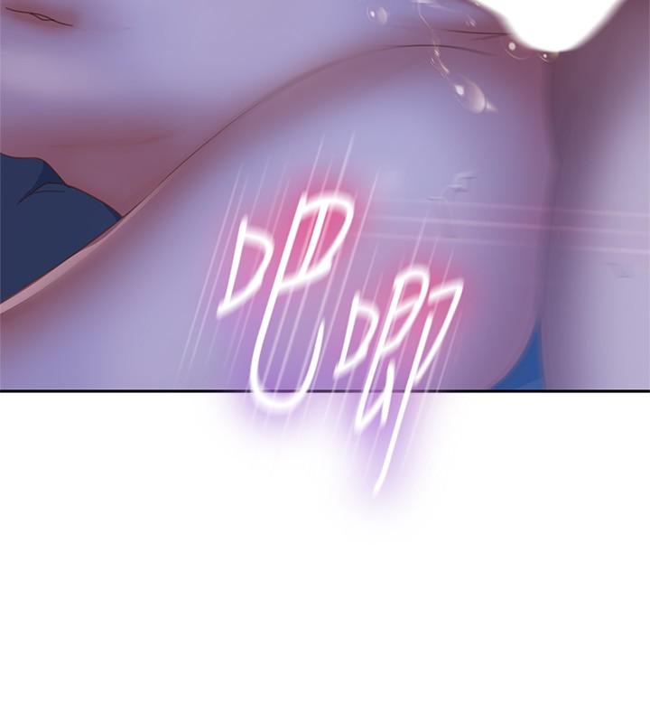 《不良女房客》漫画 第77話-把我的位置還給我