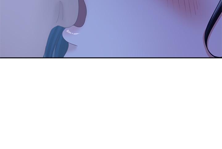 《不良女房客》漫画 第77話-把我的位置還給我
