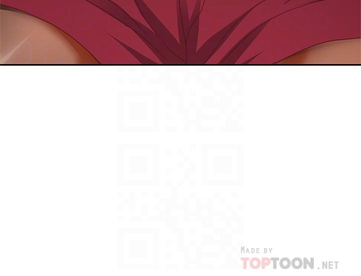 《不良女房客》漫画 第79話-志漢，對不起