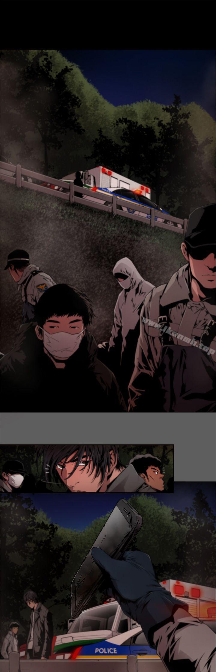 《捕獵母豬(完結)》漫画 第11話