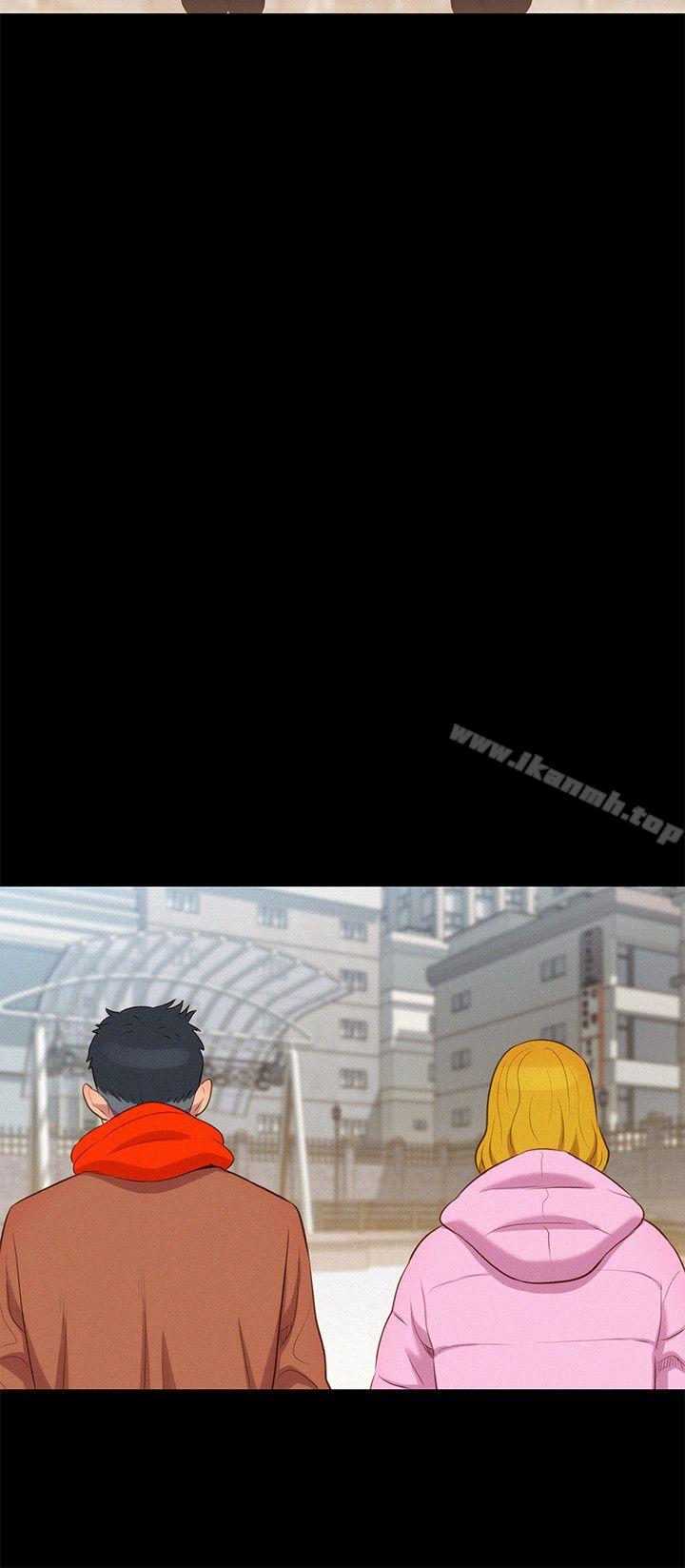 《不倫駕訓班》漫画 最終話