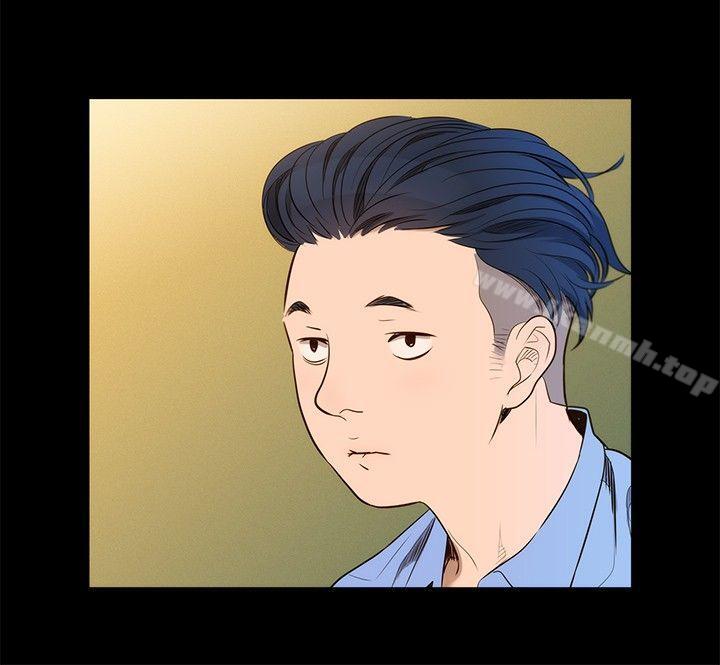 《不倫駕訓班》漫画 第3話