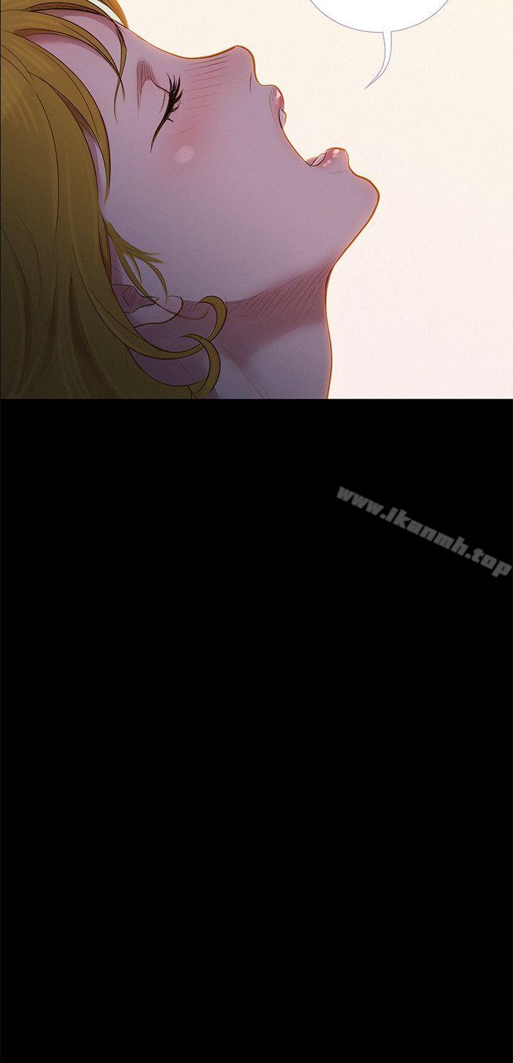 《不倫駕訓班》漫画 第7話
