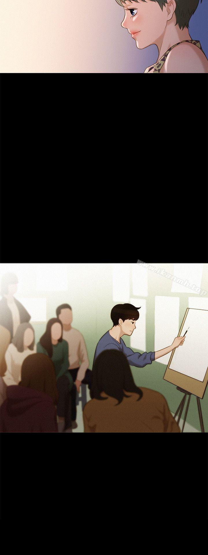 《不倫駕訓班》漫画 第14話
