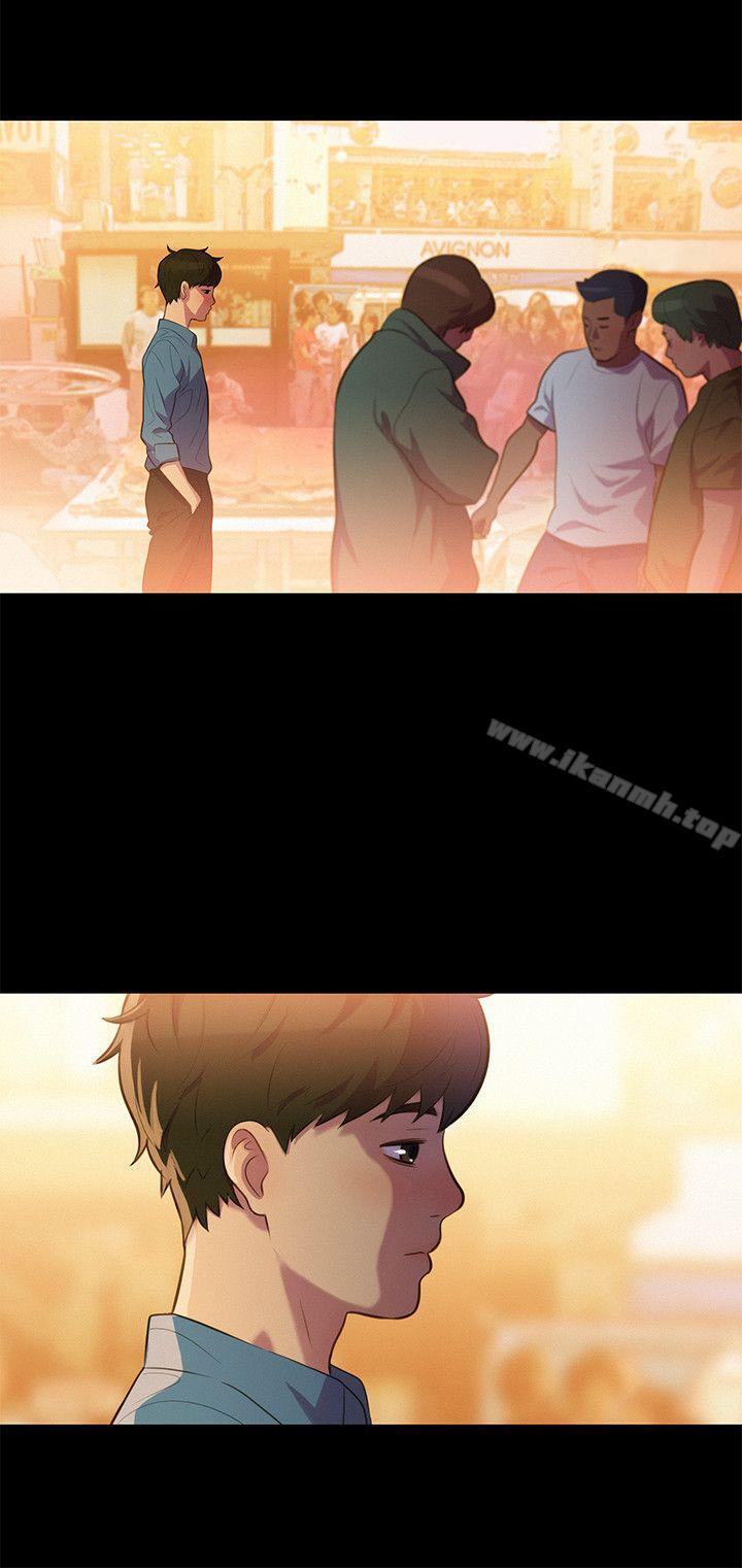 《不倫駕訓班》漫画 第17話