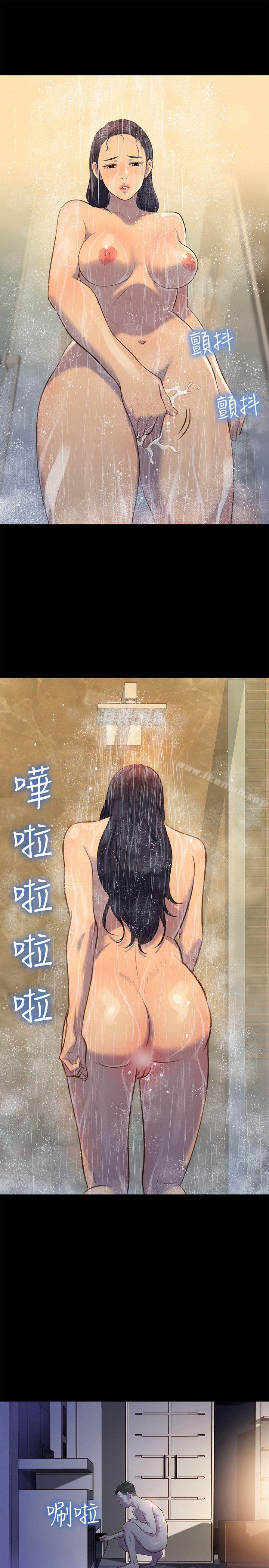 《不倫駕訓班》漫画 第18話