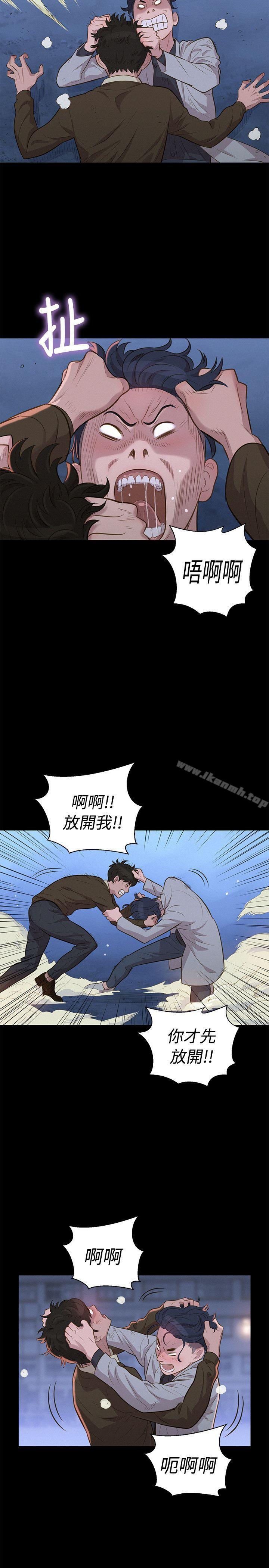 《不倫駕訓班》漫画 第27話