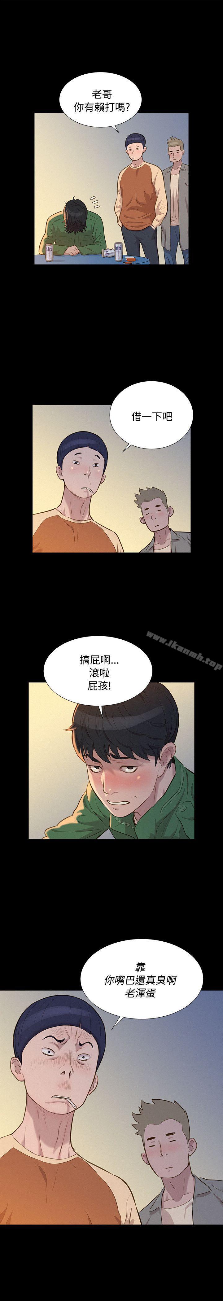 《不倫駕訓班》漫画 第28話