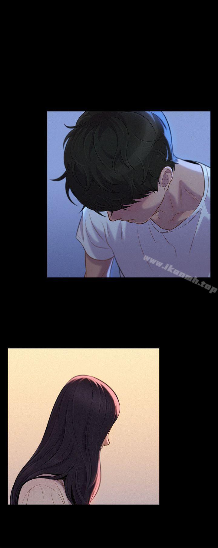 《不倫駕訓班》漫画 第35話