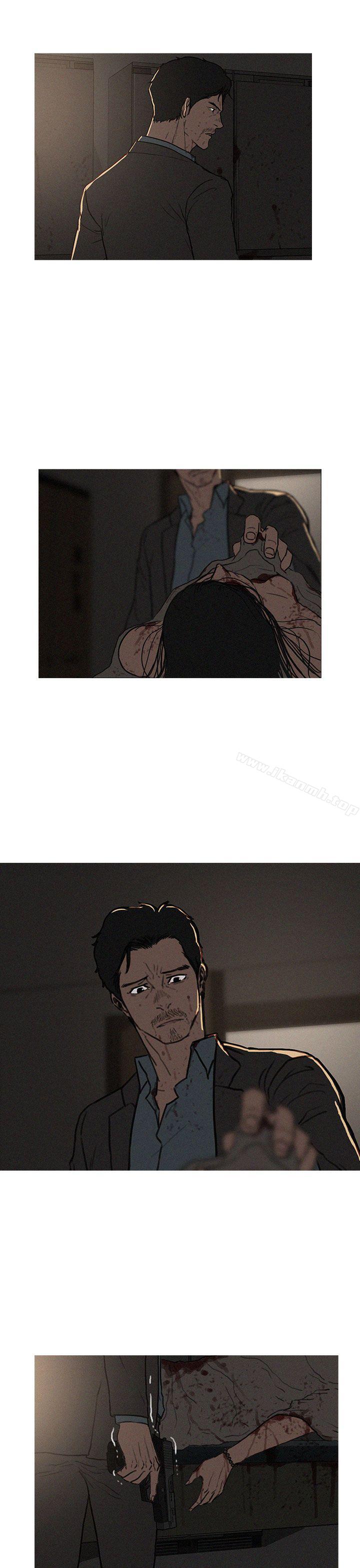 《BURST》漫画 第3話