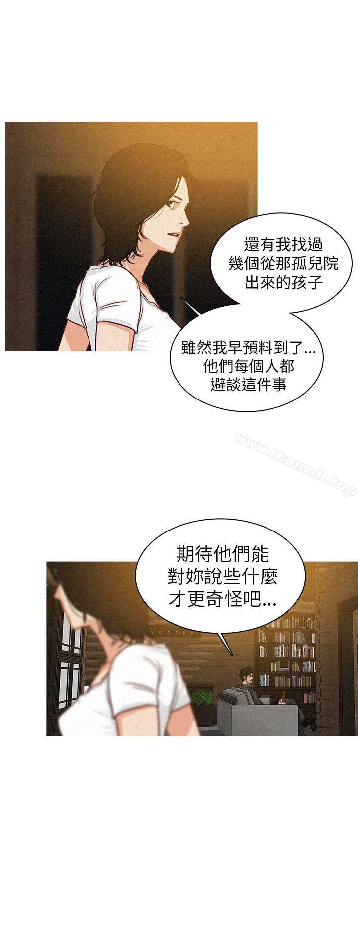 《BURST》漫画 第7話