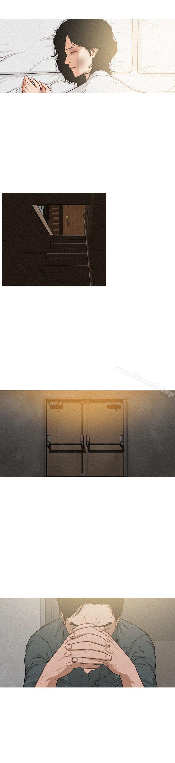 《BURST》漫画 第31話