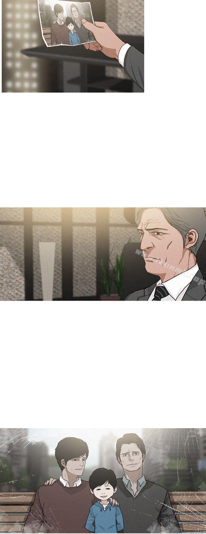 《BURST》漫画 第35話