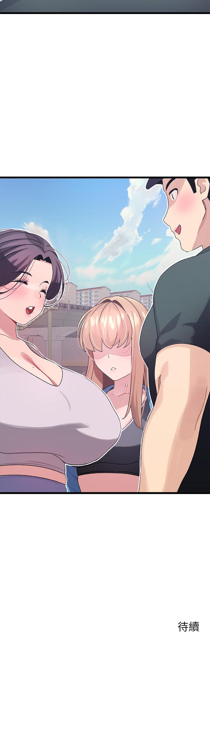 《撲通撲通配對中》漫画 配對中111第6話-要做點會流汗的運動嗎