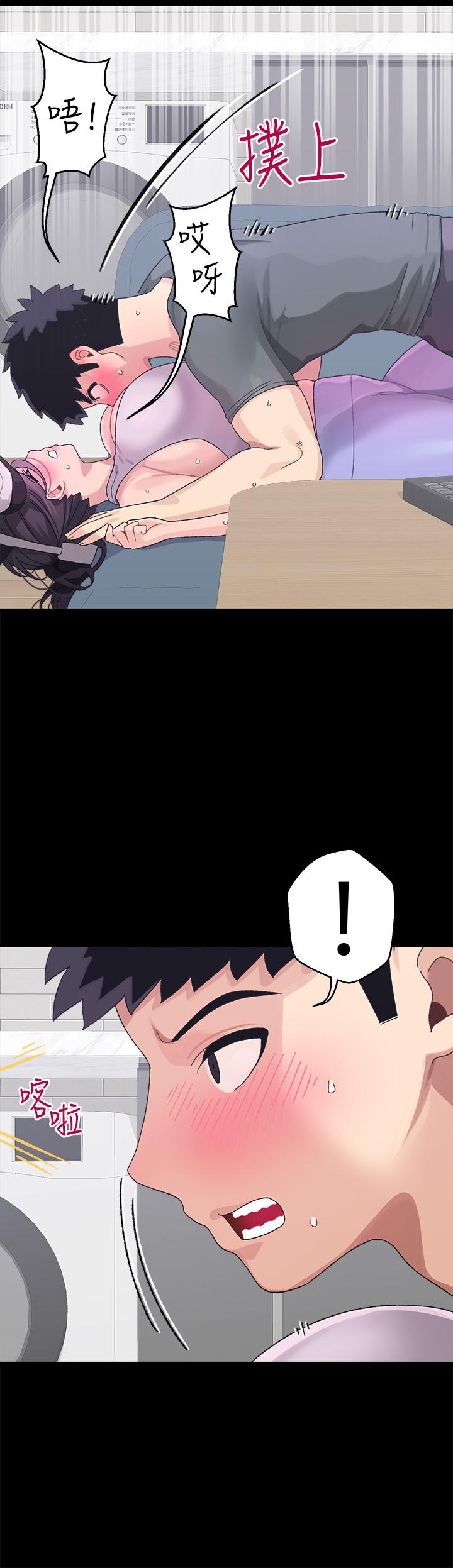 《撲通撲通配對中》漫画 配對中111第7話-我早就想揉爆這對巨乳了