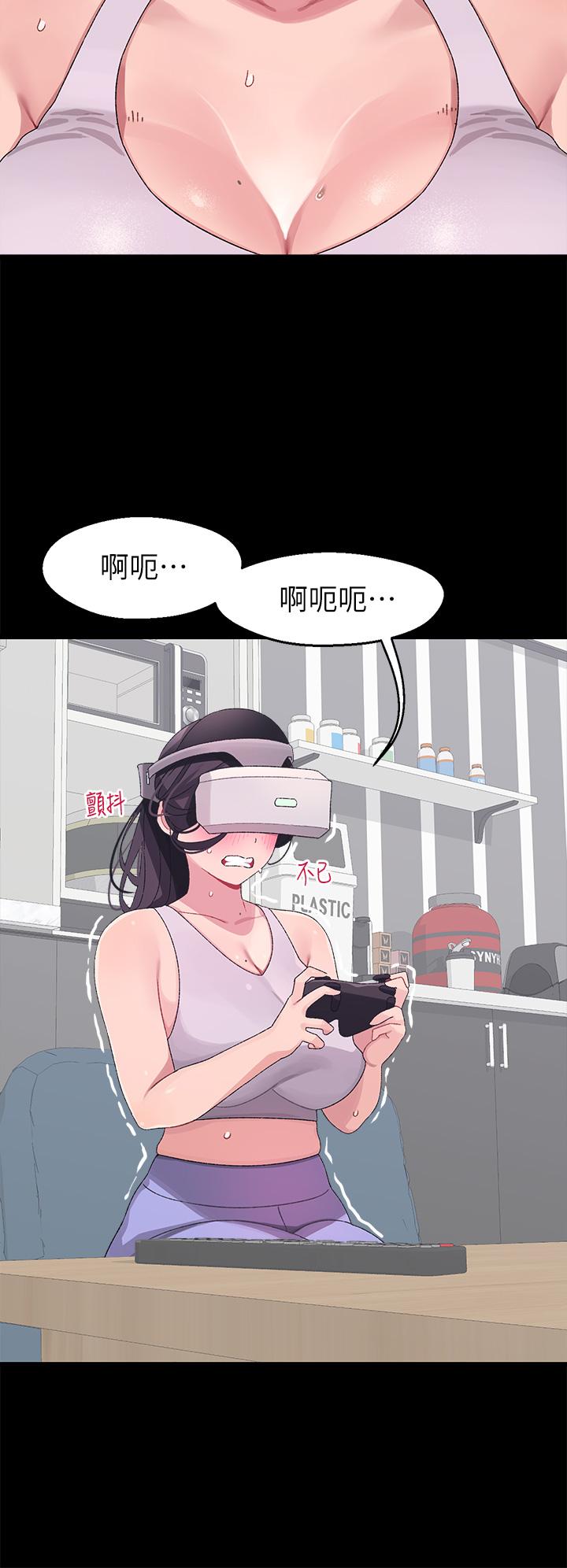 《撲通撲通配對中》漫画 配對中111第7話-我早就想揉爆這對巨乳了