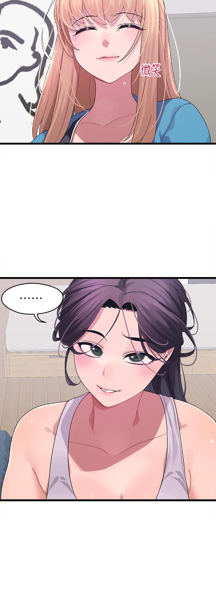 《撲通撲通配對中》漫画 配對中111第7話-我早就想揉爆這對巨乳了