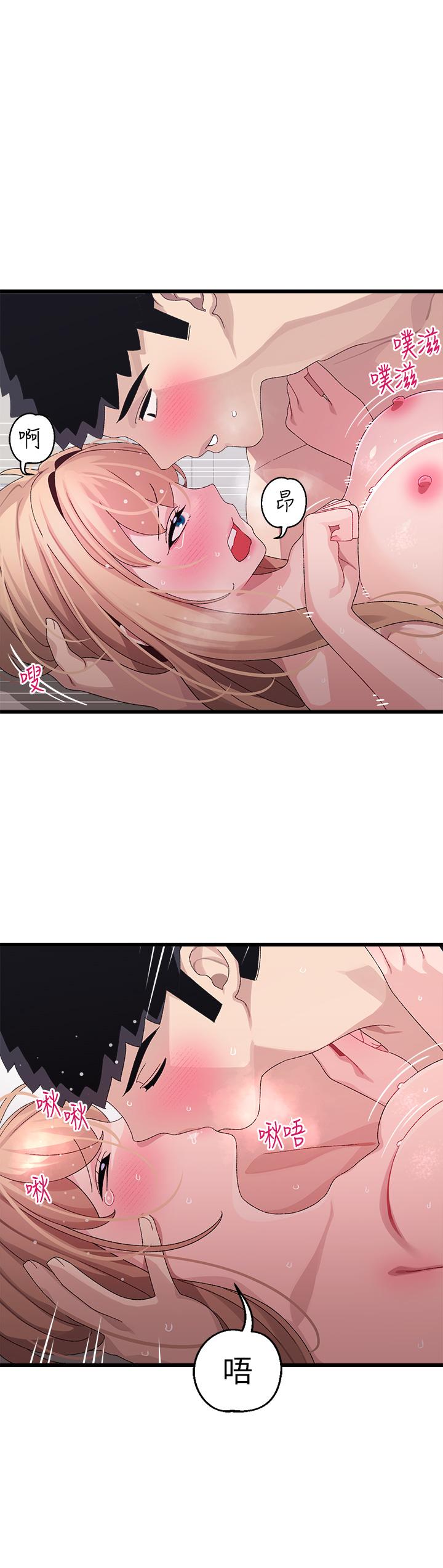 《撲通撲通配對中》漫画 配對中111第19話-狠狠插進我的最深處吧