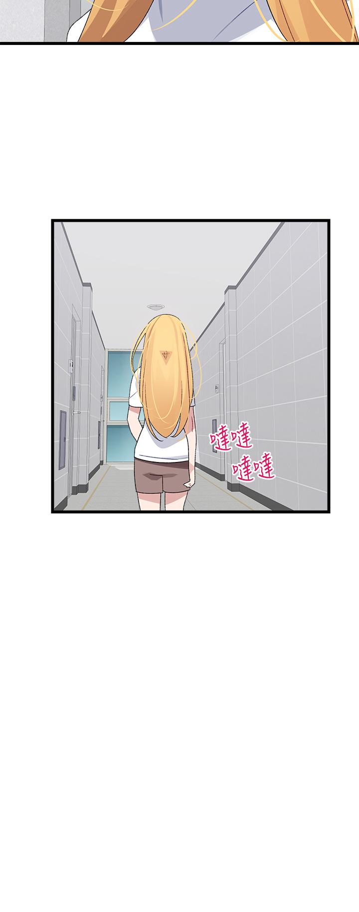 《撲通撲通配對中》漫画 配對中111第25話-大叔，我們來點刺激的吧