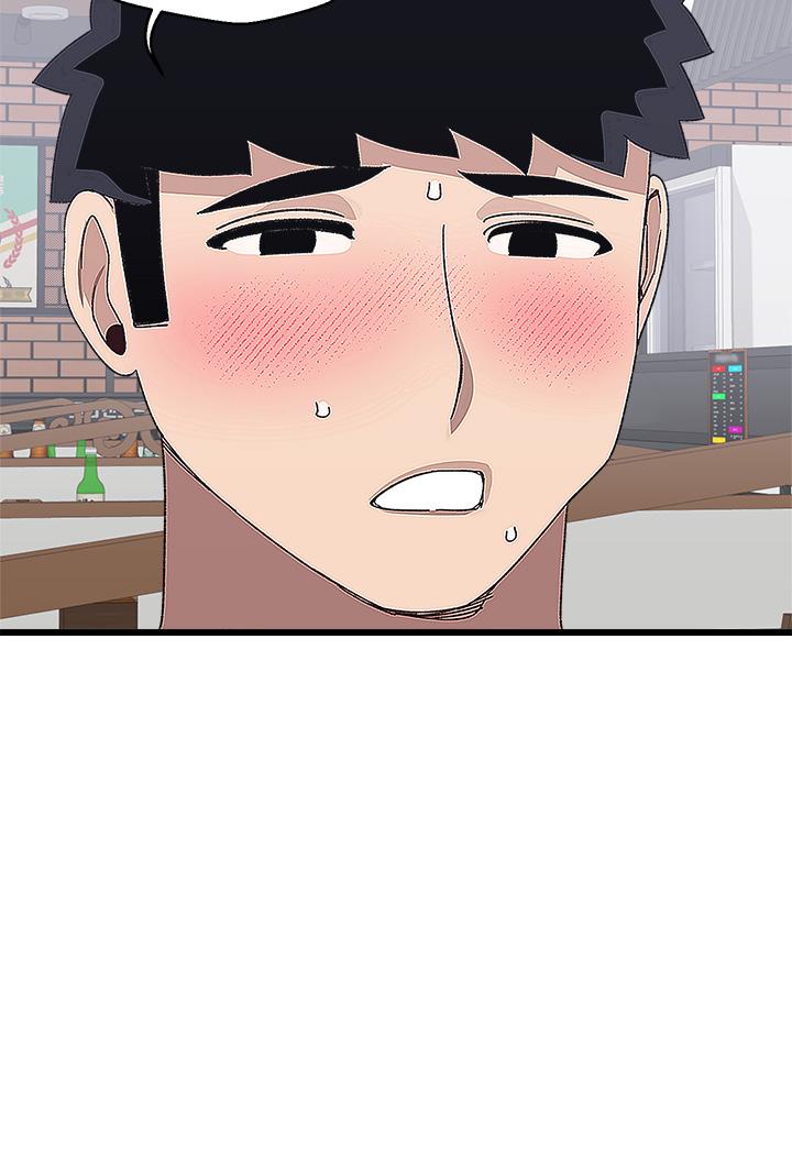 《撲通撲通配對中》漫画 配對中111第26話-雅琳VS裘莉
