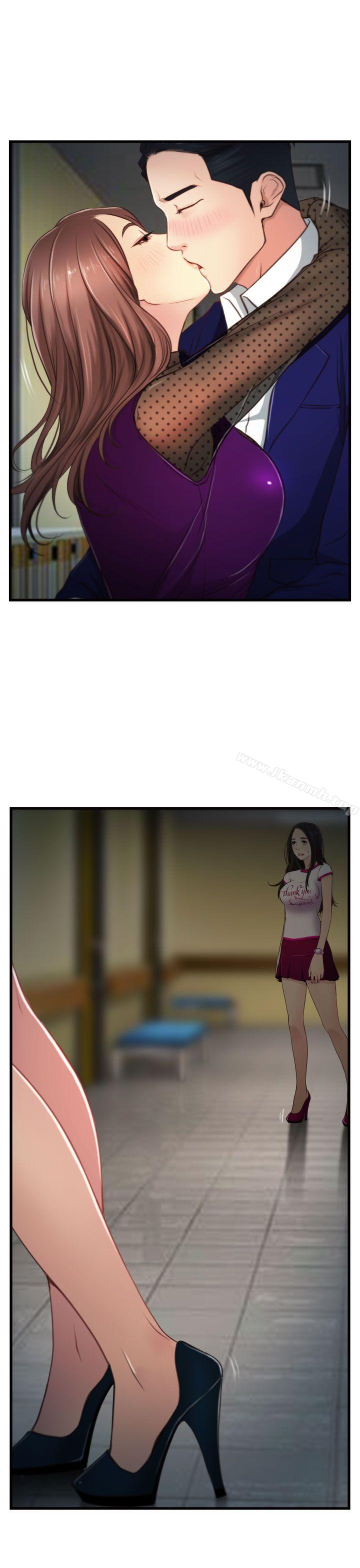 《猜不透的心》漫画 第9話
