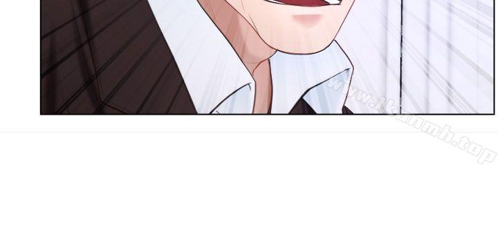 《猜不透的心》漫画 第24話