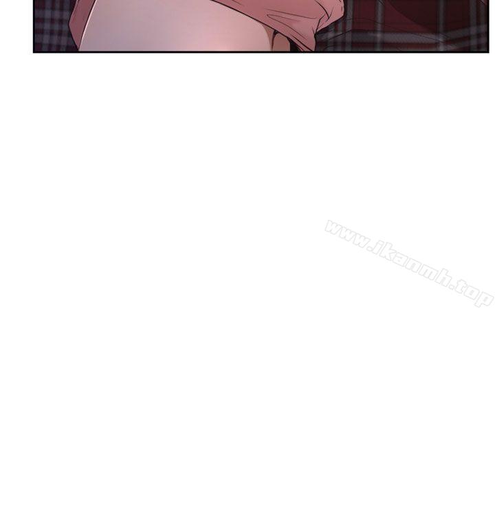 《猜不透的心》漫画 第30話