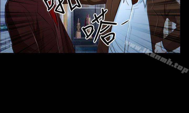 《猜不透的心》漫画 第34話