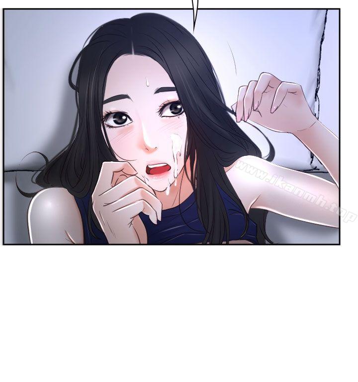 《猜不透的心》漫画 第35話