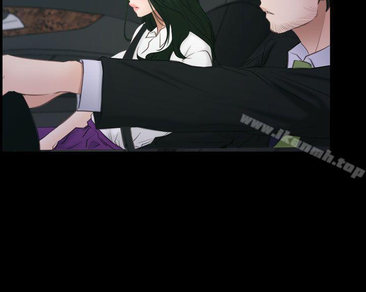 《猜不透的心》漫画 第53話