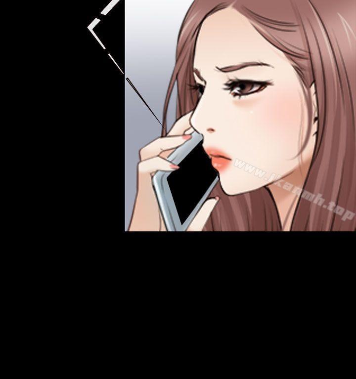 《猜不透的心》漫画 第56話