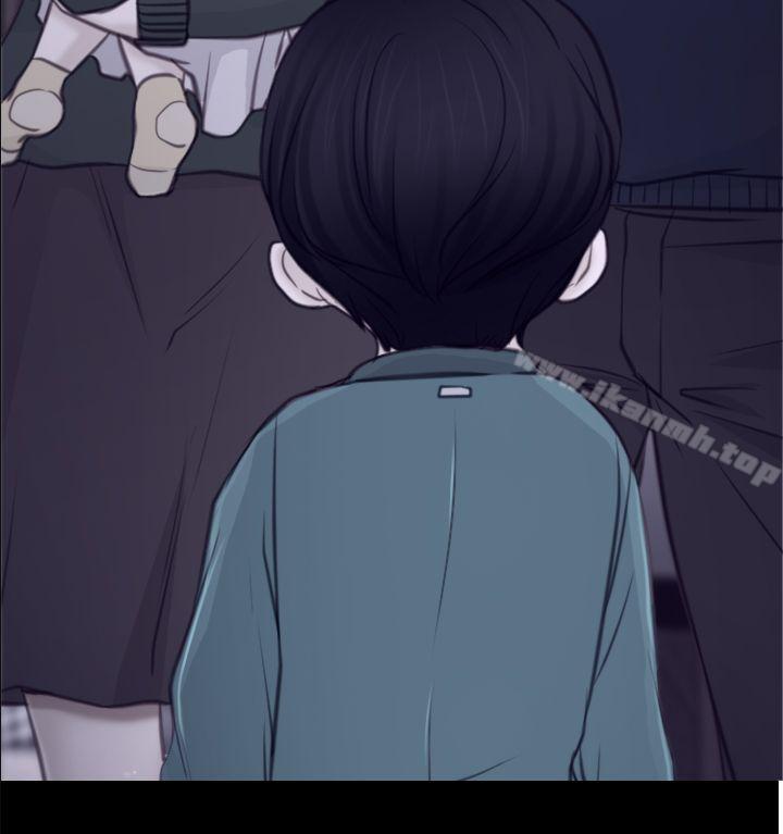 《猜不透的心》漫画 第63話