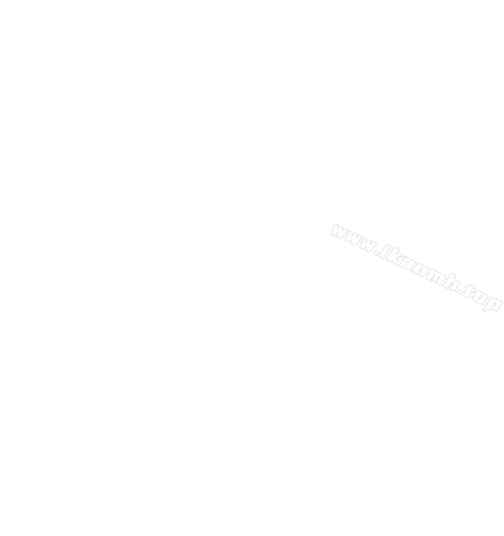 《猜不透的心》漫画 最終話