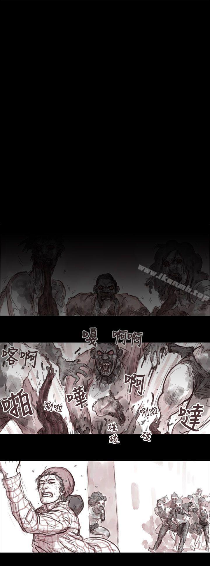 《殘存》漫画 妻子111第3話
