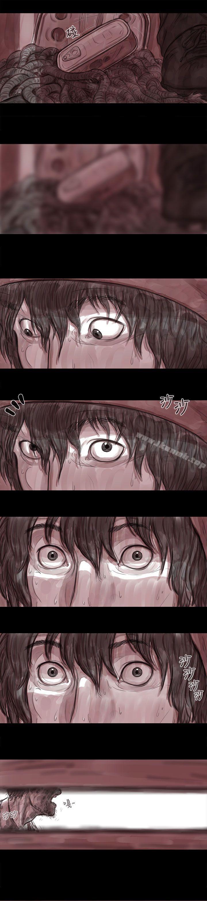 《殘存》漫画 妻子111第4話