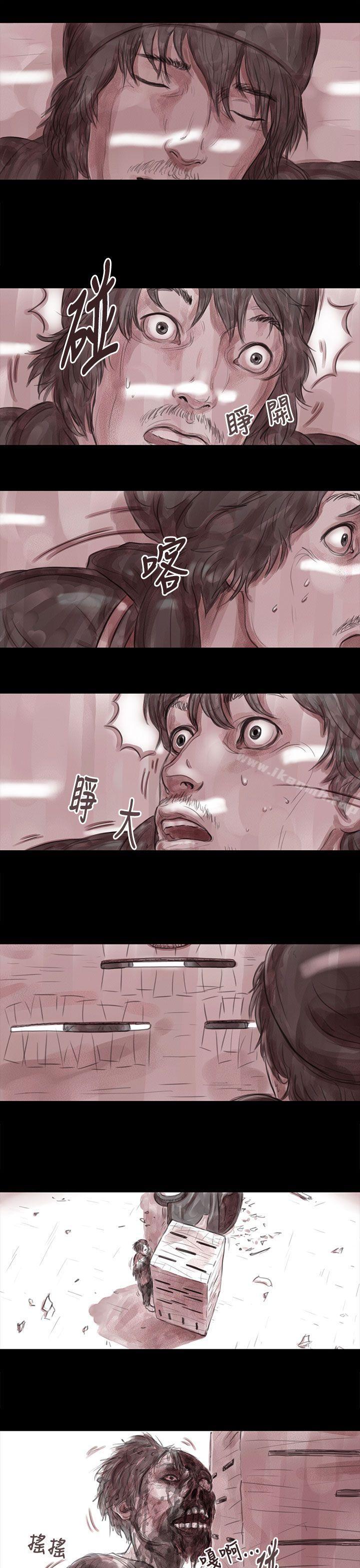 《殘存》漫画 妻子111第6話