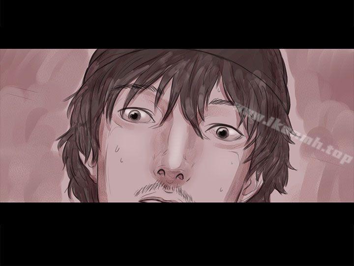 《殘存》漫画 妻子111第7話