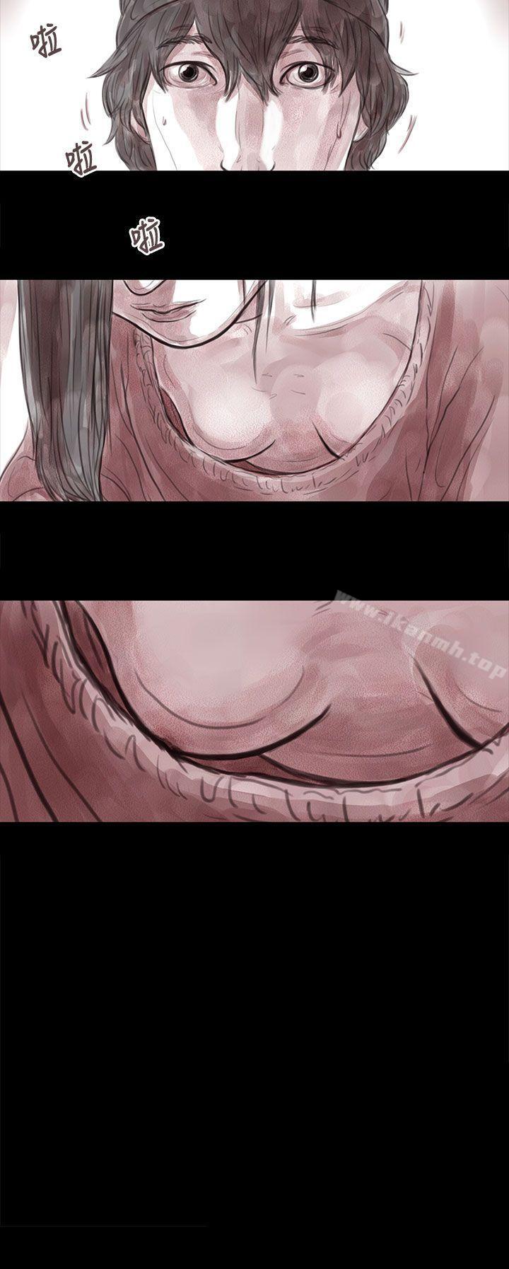 《殘存》漫画 妻子111第7話