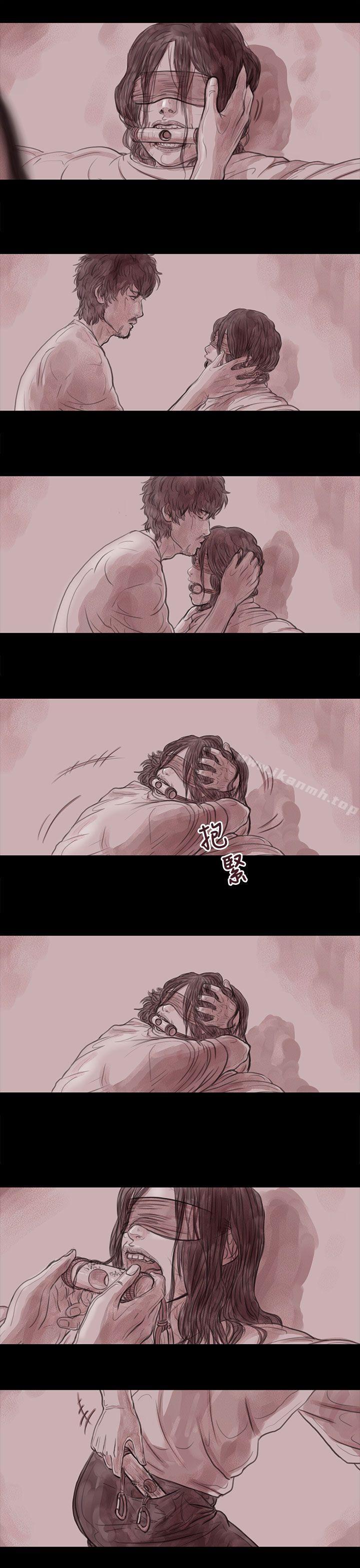 《殘存》漫画 妻子111第11話