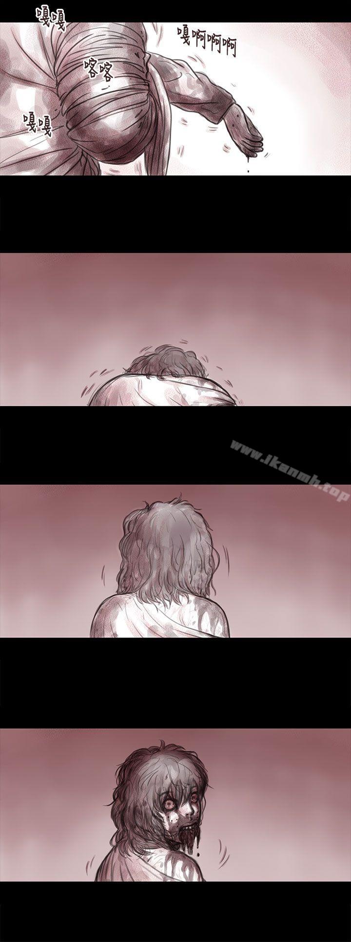 《殘存》漫画 妻子111第11話