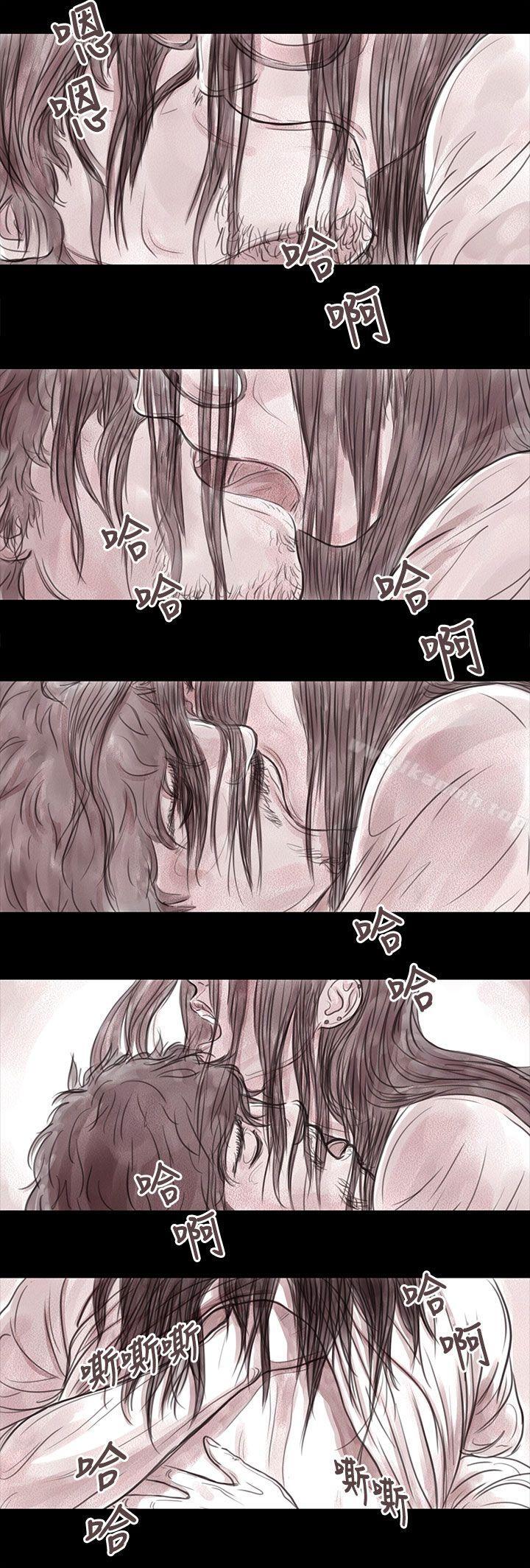 《殘存》漫画 妻子111第12話