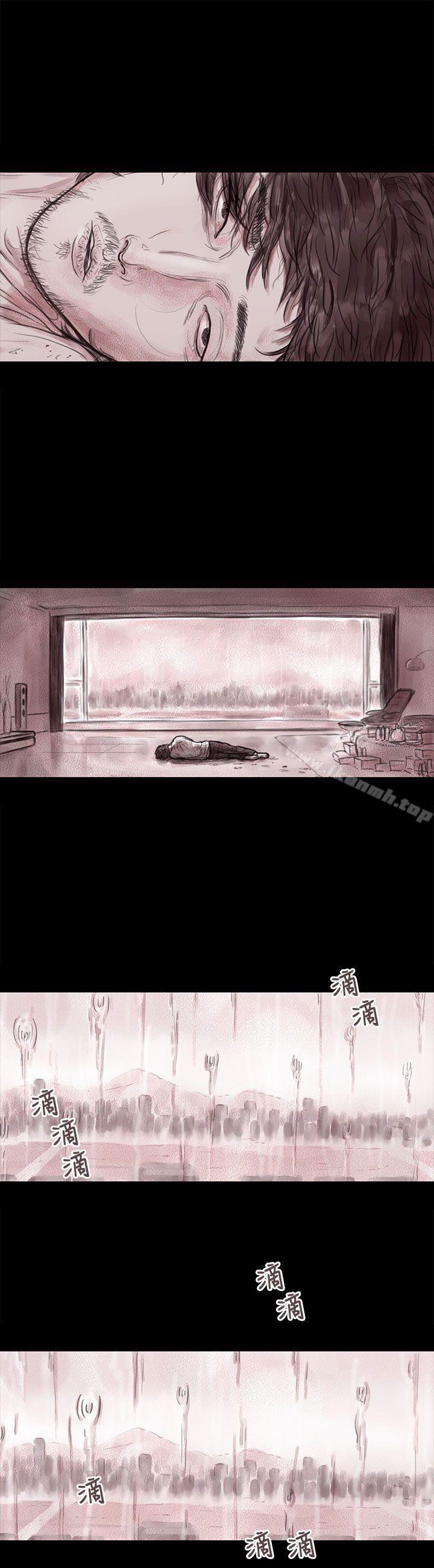 《殘存》漫画 妻子111第12話